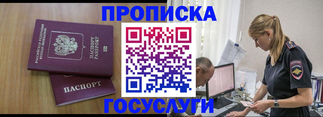 форма 3 в Оренбургской области